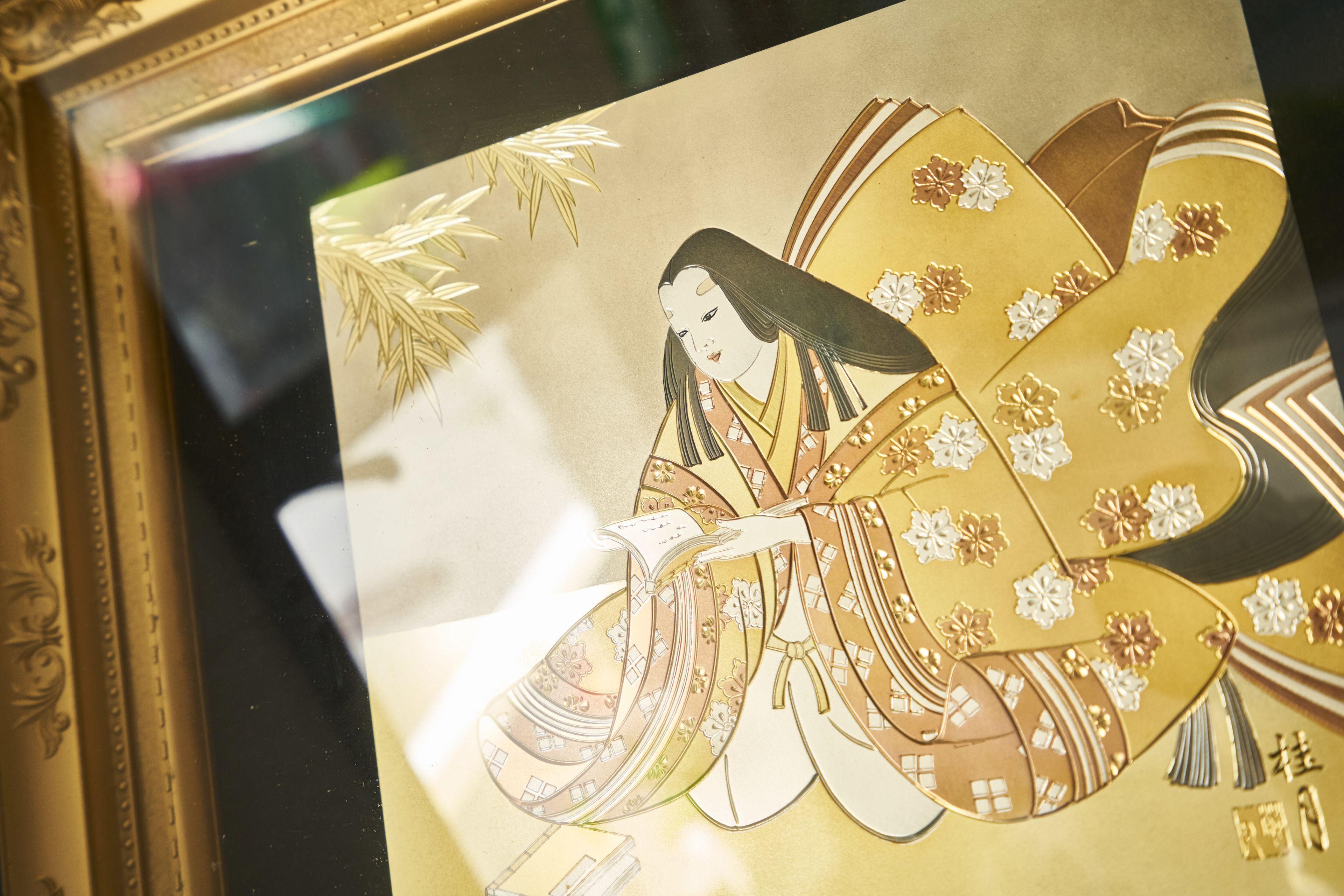 Guest Inn Kyoto — Photos 3